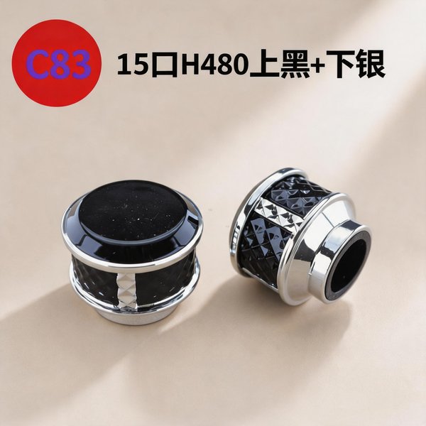 C759, C760