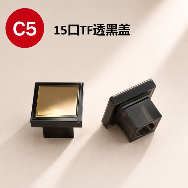 C766, C767, C768, C769, C770, C771, C772