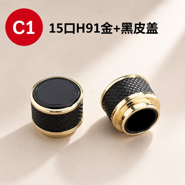C762, C763, C764, C765