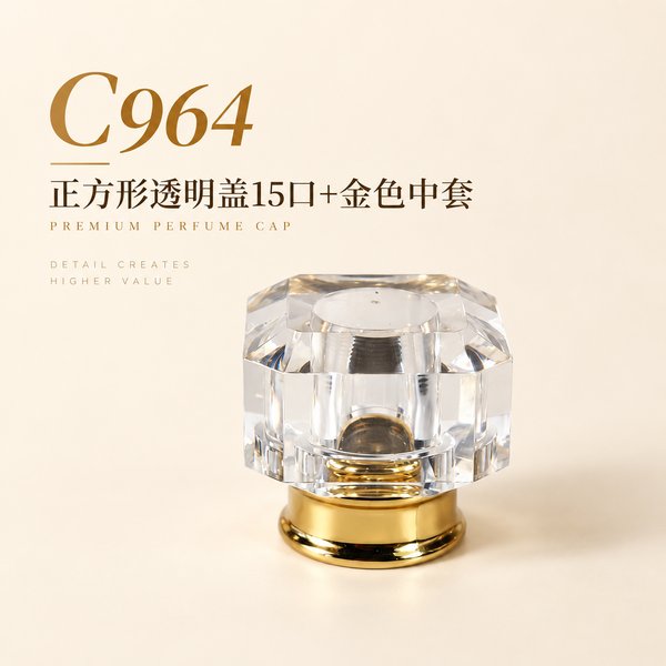 C964