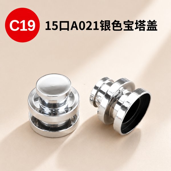 C780, C781, C782, C783, C784, C785, C786