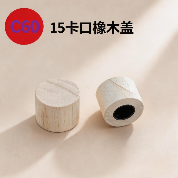 C820