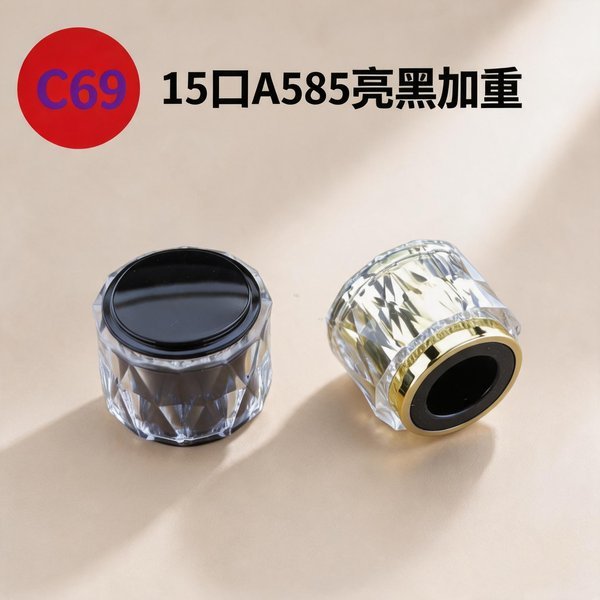 C827, C828, C829, C830, C831