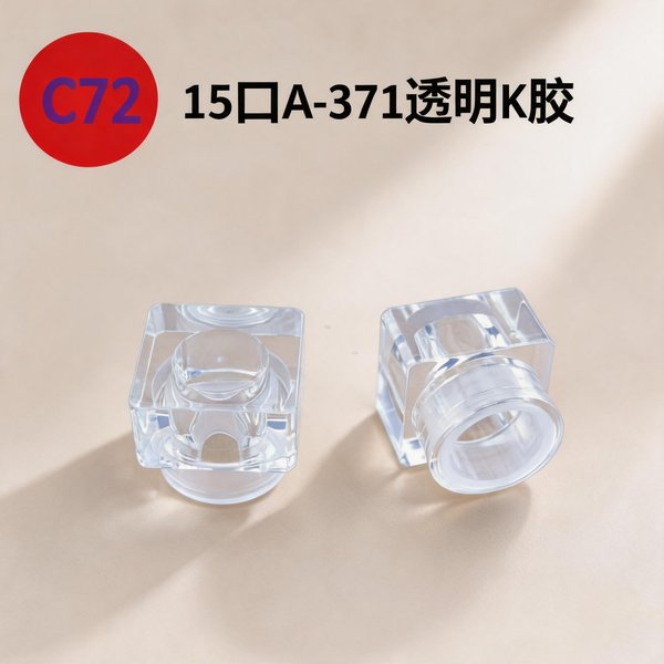 C832, C833