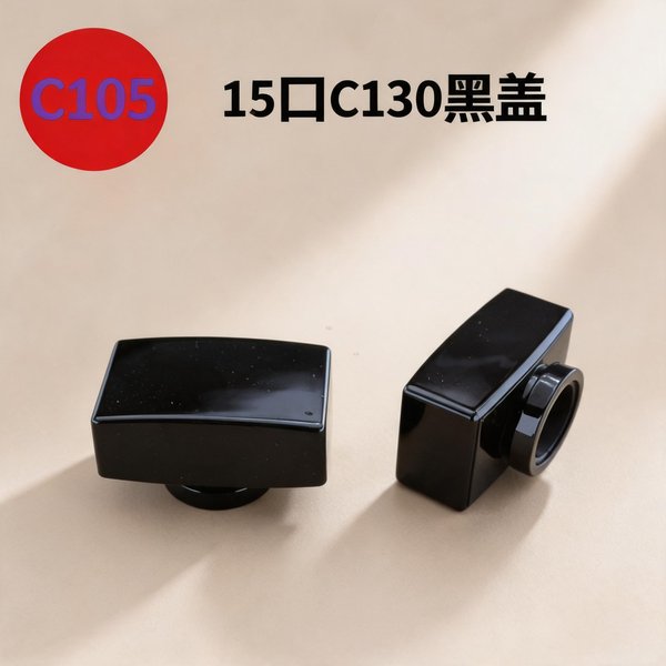 C865