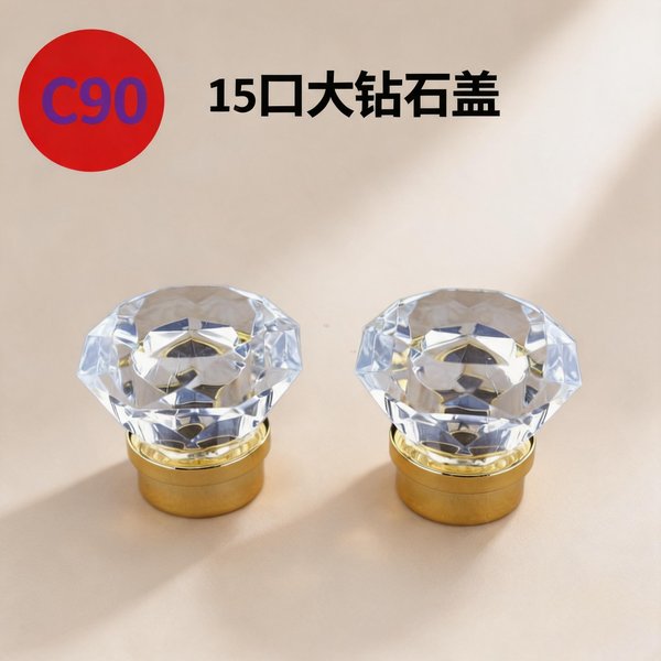 C853, C854