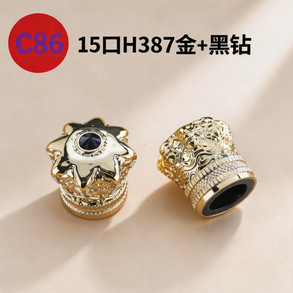C849
