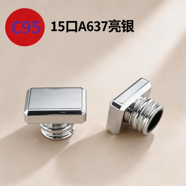 C858, C859
