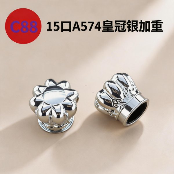 C851