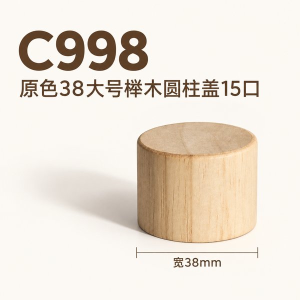 C998