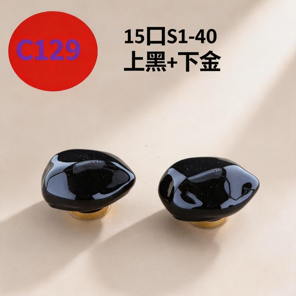 C898