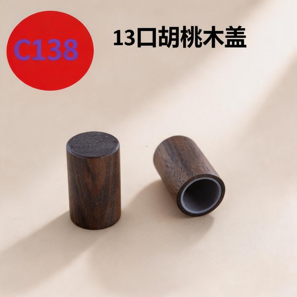 C904, C905