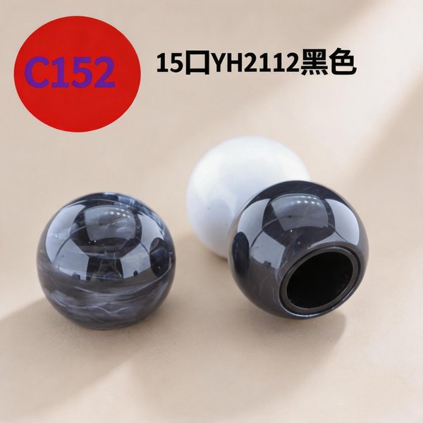 C917, C918, C919