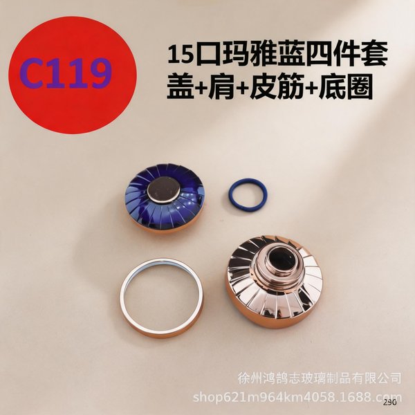 C888, C889
