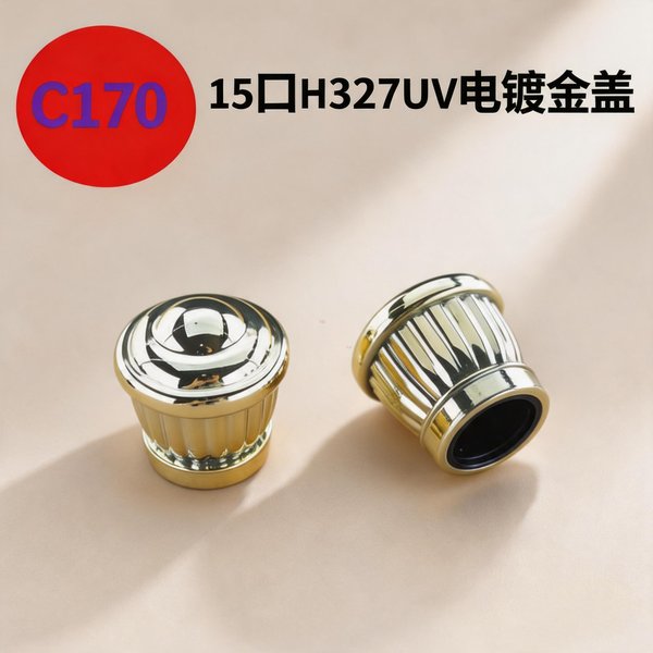 C933
