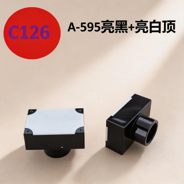 C895