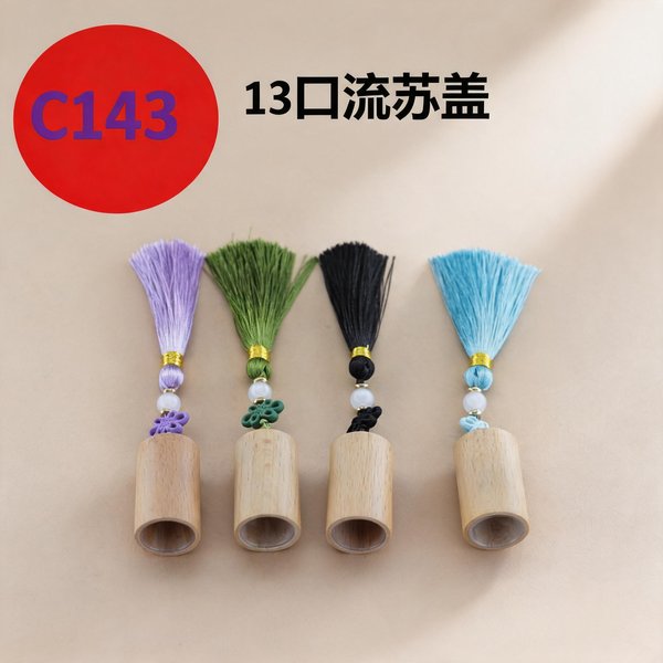 C911