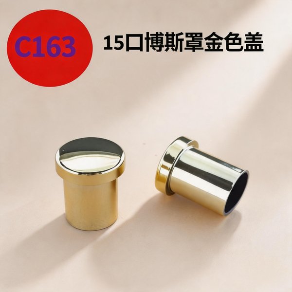 C928, C929, C930