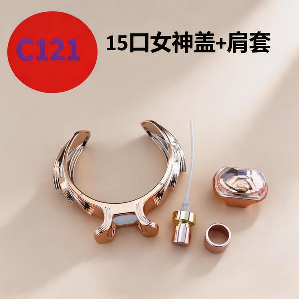 C890