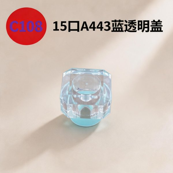 C877, C878