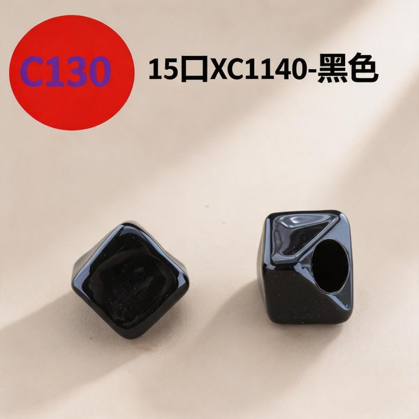 C899