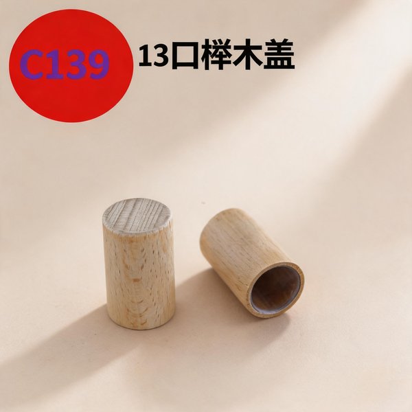 C906, C907