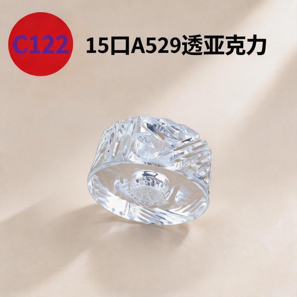 C891