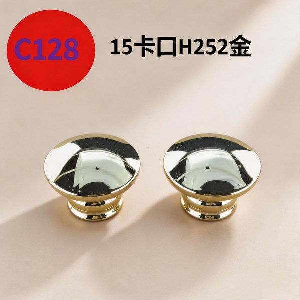 C897