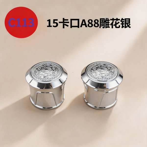 C882