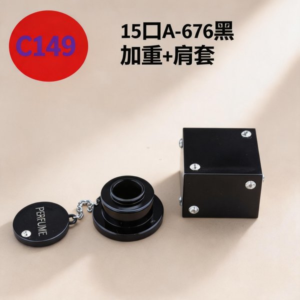 C912, C913, C914