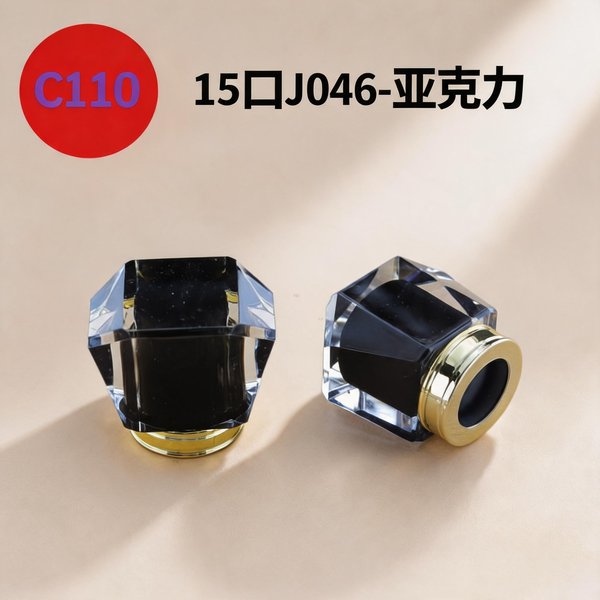 C879