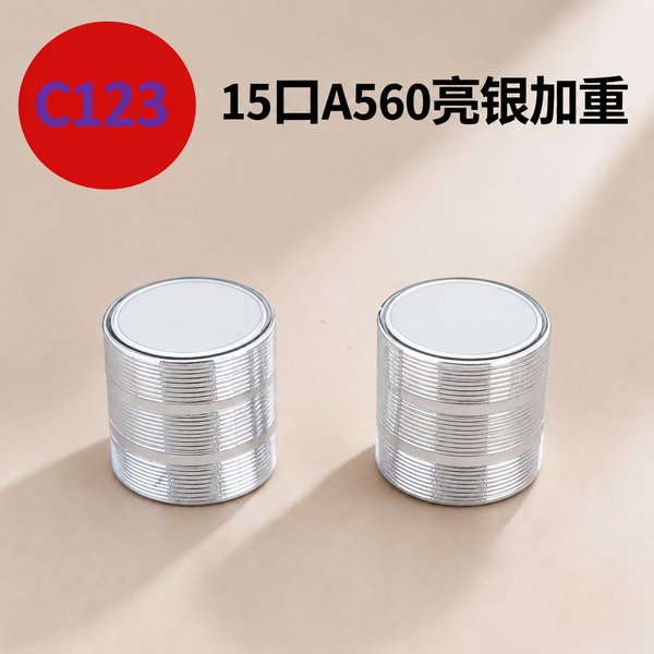 C892, C893