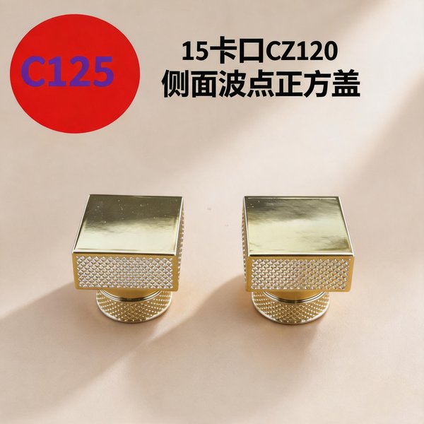 C894