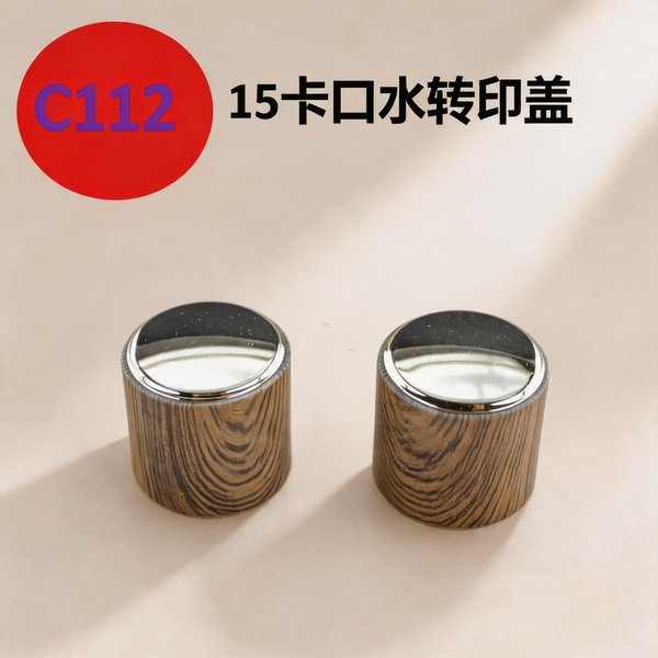 C881