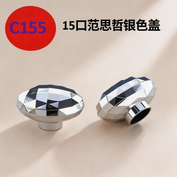 C920, C921, C922, C923, C924, C925, C926