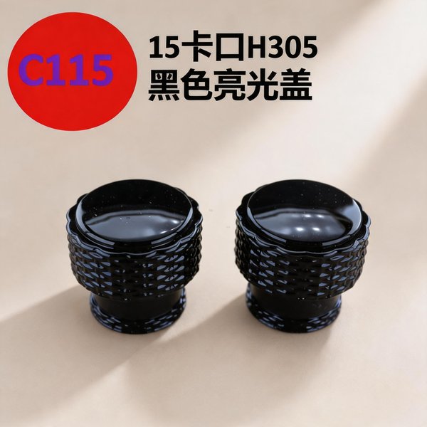 C884
