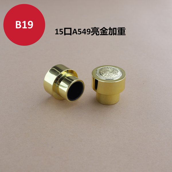 C245, C246