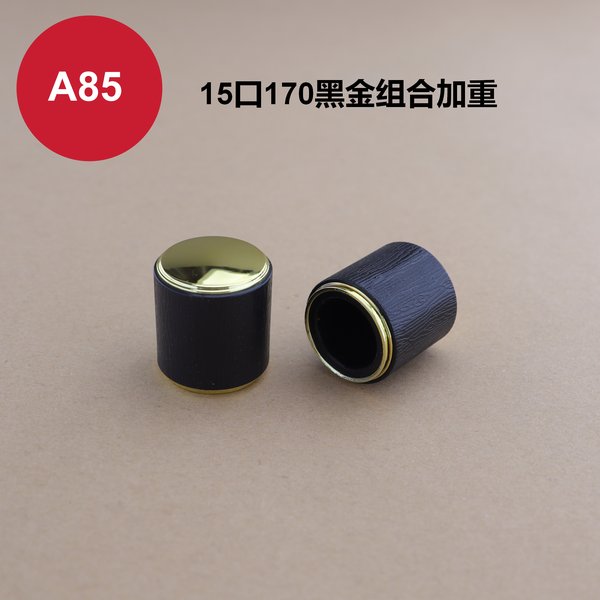 C341, C342, C343