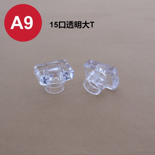 C247, C248