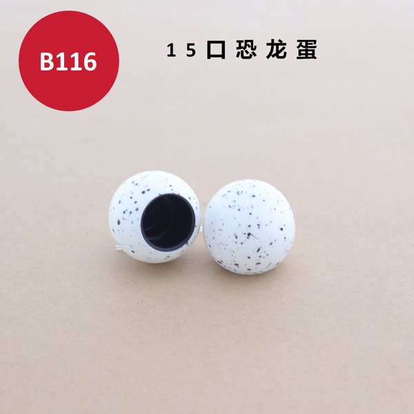 C519