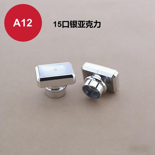 C253, C252
