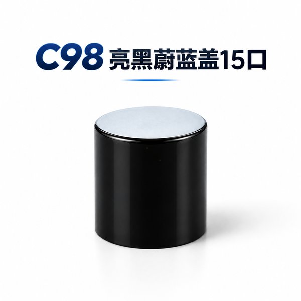 C957, C958, C959, C963, C98
