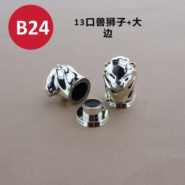 C255
