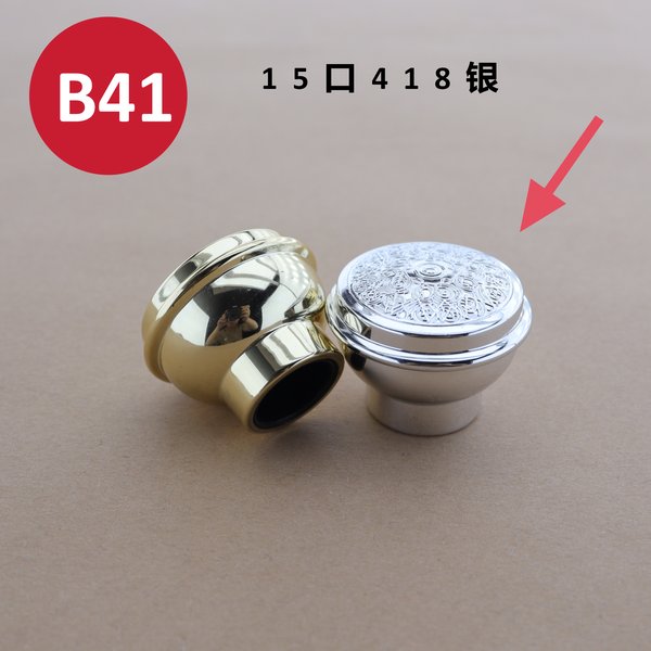 C444