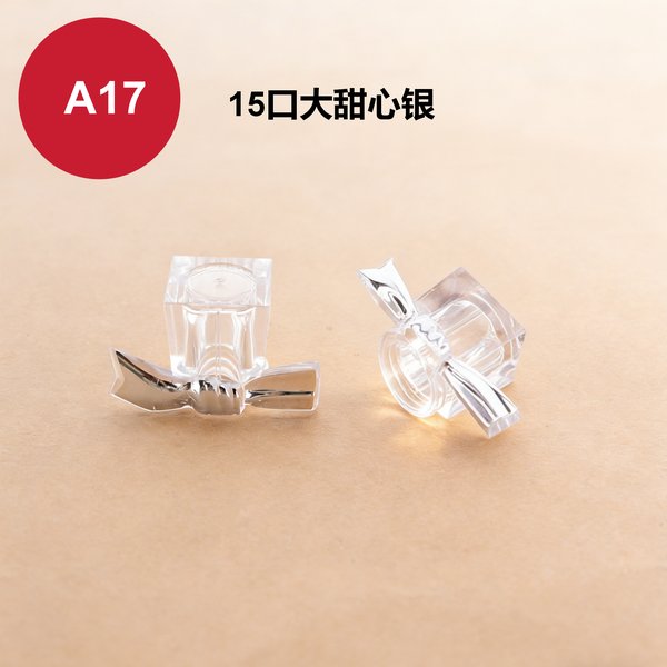 C259, C260