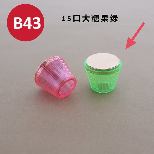C447, C448