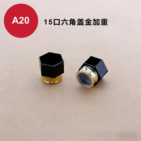 C262, C263, C264