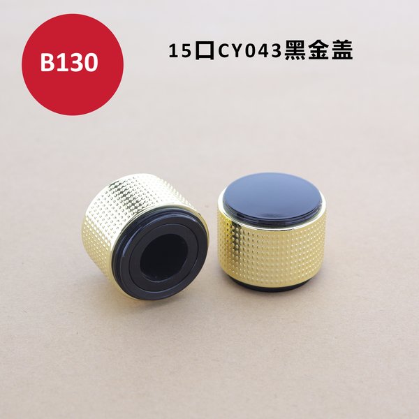 C533, C534