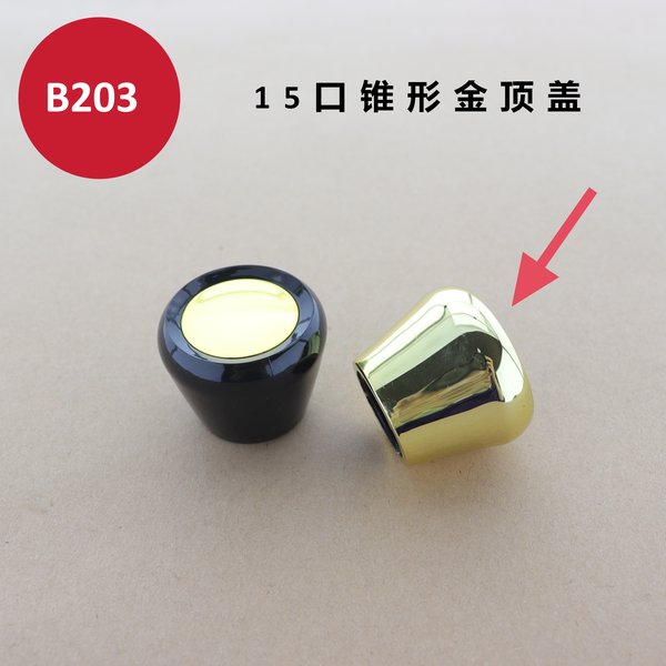 C611, C612
