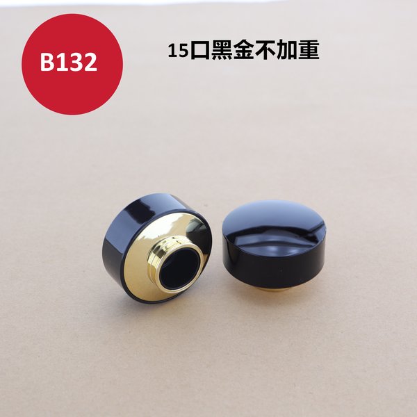 C535, C536